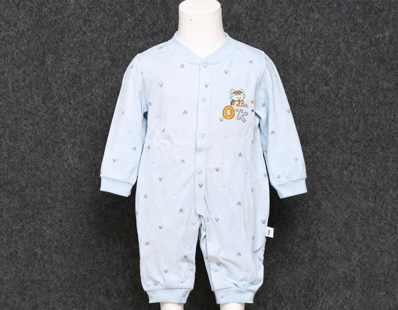 PureHaven Cotton Romper